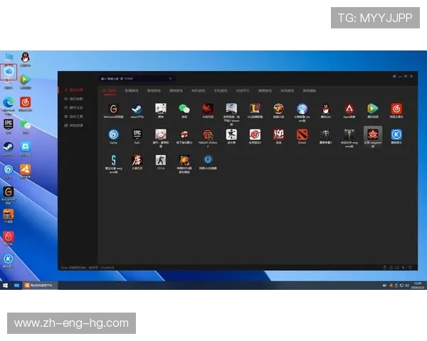 不用电脑也能玩的菜单游戏如何制作和体验