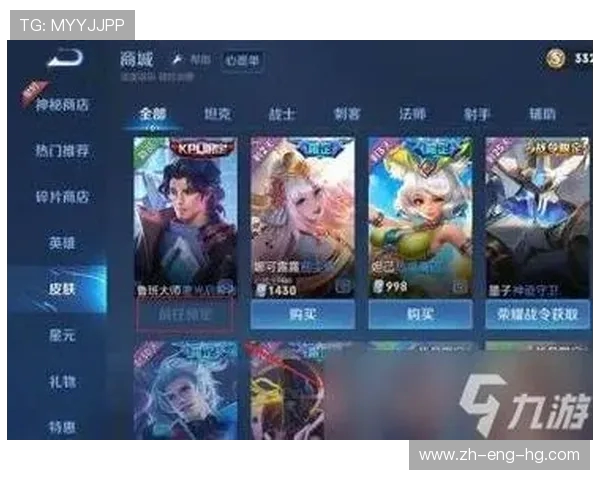 如何在游戏中轻松获得免费点券的方法和技巧大全